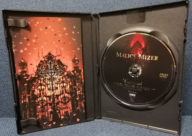 Malice Mizer Cardinal DVD Front Cover
